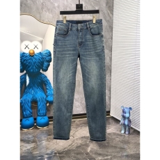 Prada Jeans